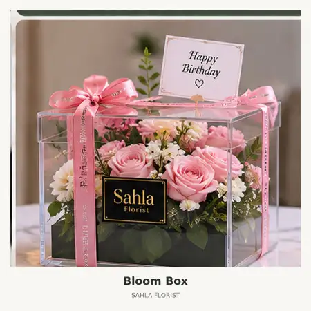 Bloom Box Kotabaru